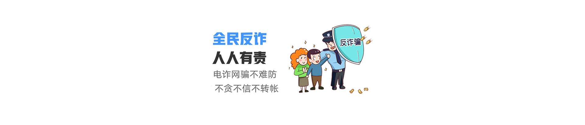 福清市联通宽带